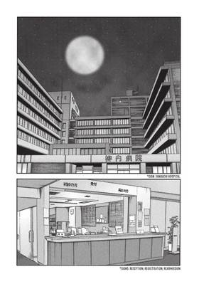 Read Gang King  10 Page 6 in English