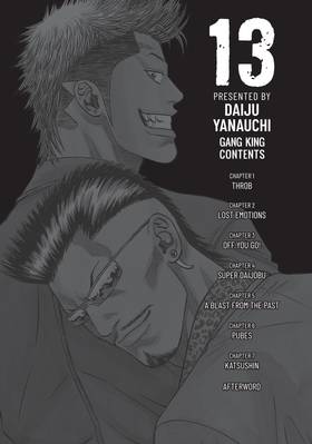 Read Gang King  13 Page 4 in English