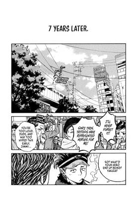 Read Gang King  1 Page 8 in English