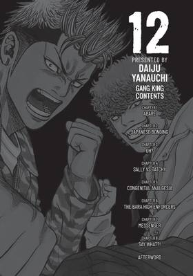 Read Gang King  12 Page 4 in English