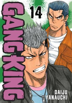 Read Gang King  14 Page 1 in English
