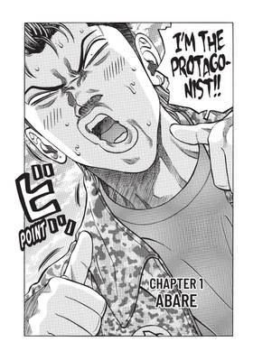 Read Gang King  12 Page 5 in English