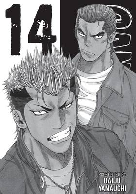 Read Gang King  14 Page 3 in English