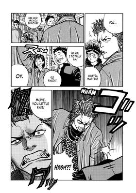 Read Gang King  1 Page 10 in English