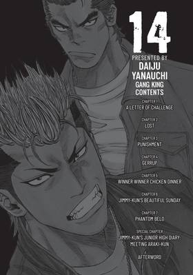 Read Gang King  14 Page 4 in English