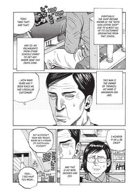 Read Gang King  12 Page 7 in English