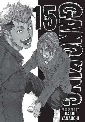 Read Gang King  15 Page 3 in English