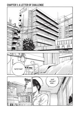 Read Gang King  14 Page 5 in English