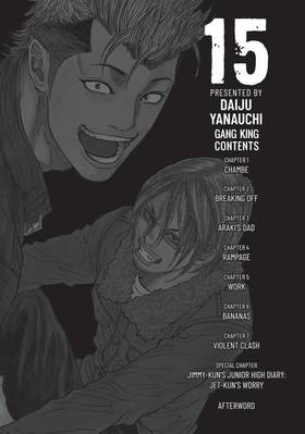 Read Gang King  15 Page 4 in English