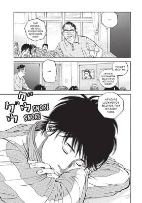 Read Gang King  15 Page 7 in English