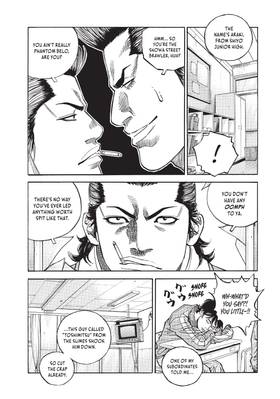 Read Gang King  15 Page 9 in English