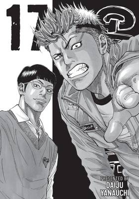 Read Gang King  17 Page 3 in English