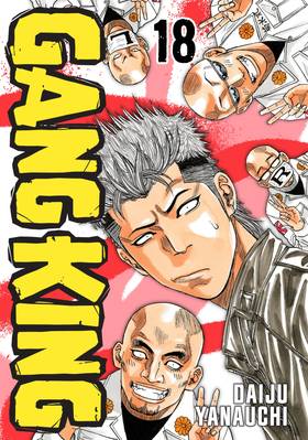 Read Gang King  18 Page 1 in English
