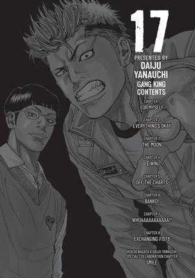 Read Gang King  17 Page 4 in English