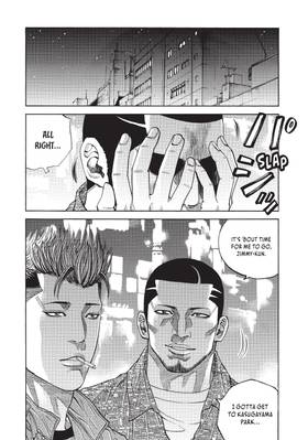 Read Gang King  17 Page 10 in English