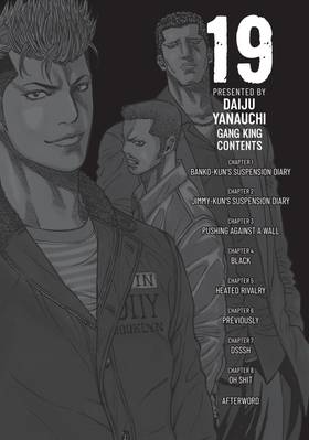 Read Gang King  19 Page 4 in English