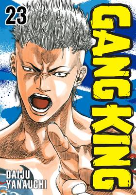 Read Gang King  23 Page 1 in English