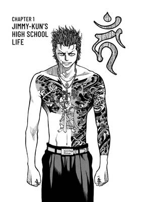 Read Gang King  2 Page 5 in English