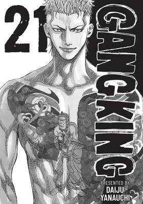 Read Gang King  21 Page 3 in English