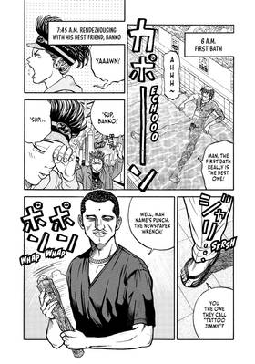 Read Gang King  2 Page 7 in English