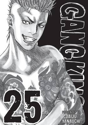 Read Gang King  25 Page 3 in English