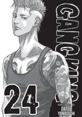 Read Gang King  24 Page 3 in English