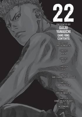 Read Gang King  22 Page 4 in English