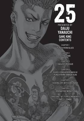 Read Gang King  25 Page 4 in English