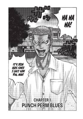 Read Gang King  25 Page 5 in English