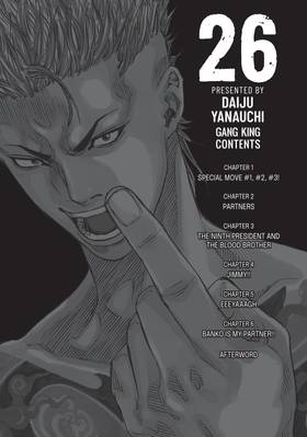 Read Gang King  26 Page 4 in English