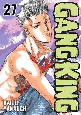 Read Gang King  27 Page 1 in English