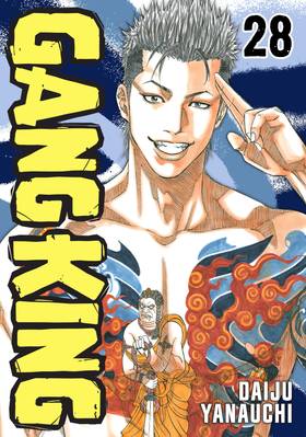 Read Gang King  28 Page 1 in English