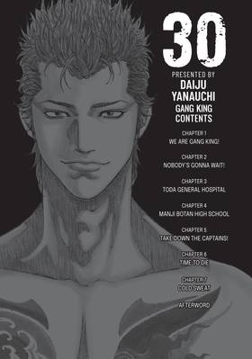 Read Gang King  30 Page 4 in English