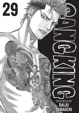 Read Gang King  29 Page 3 in English