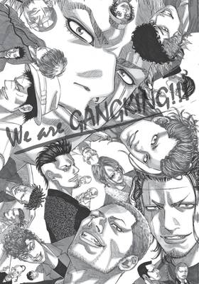Read Gang King  30 Page 7 in English