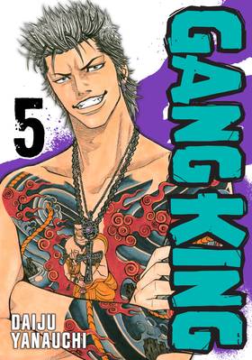 Read Gang King  5 Page 1 in English