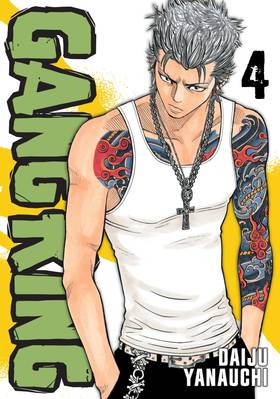 Read Gang King  4 Page 1 in English