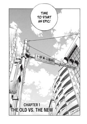 Read Gang King  32 Page 7 in English