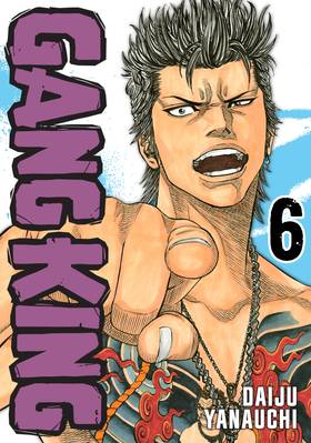 Read Gang King  6 Page 1 in English