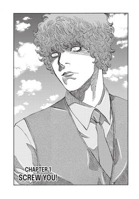Read Gang King  33 Page 7 in English