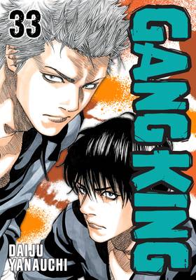 Gang King: Gang King 33