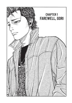 Read Gang King  3 Page 5 in English