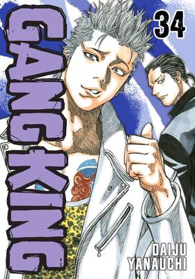 Read Gang King  35 Page 1 in English