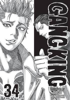 Read Gang King  35 Page 3 in English