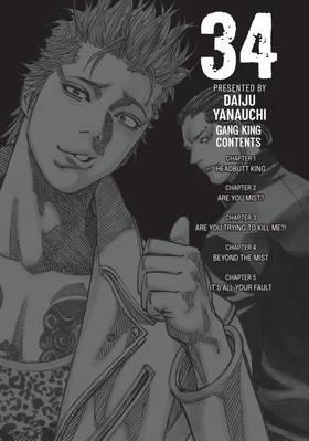 Read Gang King  35 Page 6 in English