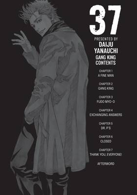 Read Gang King  38 Page 4 in English
