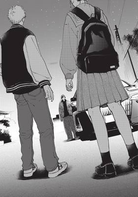 Read Gazing at the Star Next Door  8 Page 7 in English