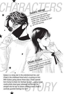 Read Gazing at the Star Next Door  2 Page 5 in English