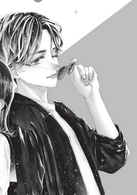 Read Gazing at the Star Next Door  2 Page 6 in English