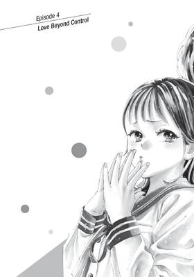 Read Gazing at the Star Next Door  2 Page 7 in English